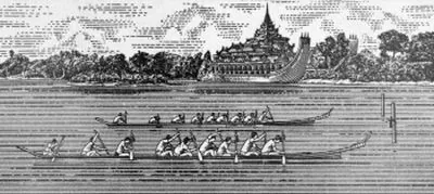 an ancient illustration showing rowing boats
